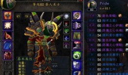 击杀和仇恨最新版本爆料,击杀与仇恨版本升级，战力与仇恨系统全面革新